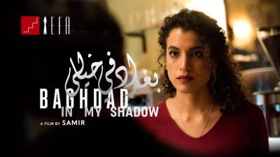 Baghdad in My Shadow (2019) [Gay Themed Movie]