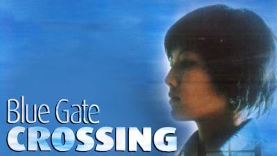 Blue Gate Crossing (2002) [Gay Themed Movie]