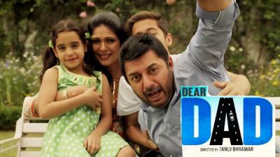 Dear Dad (2016) [Gay Themed Movie]