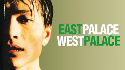 East Palace, West Palace (1996) [Gay Themed Movie]