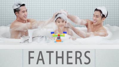 Fathers (2016) [Gay Themed Movie]