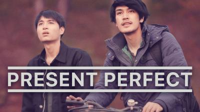 Present Perfect (2017) [Gay Themed Movie]
