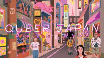 Queer Japan (2020) [Gay Themed Movie]