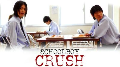 Schoolboy Crush (2007) [Gay Themed Movie]