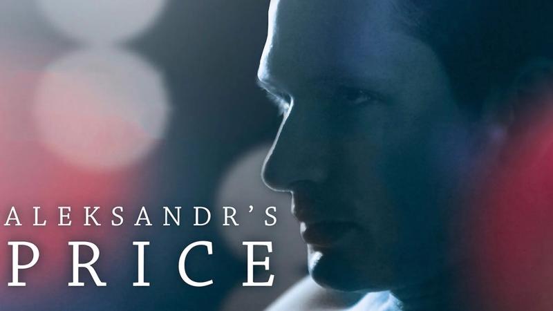 Aleksandr's Price (2013) [Gay Themed Movie]
