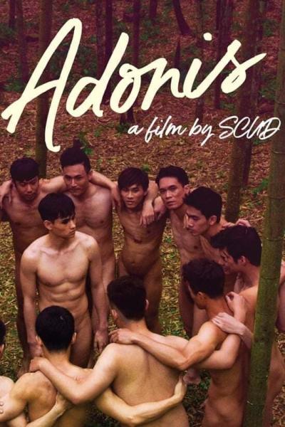 Adonis (2017) [Gay Themed Movie]