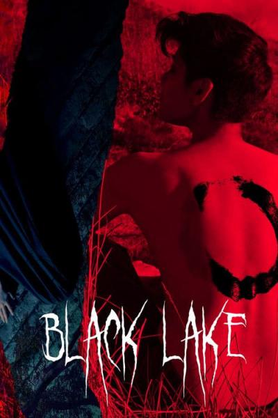 Black Lake (2020) [Gay Themed Movie]