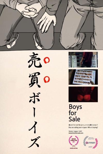Boys for Sale (2017) [Gay Themed Movie]