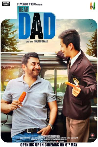 Dear Dad (2016) [Gay Themed Movie]