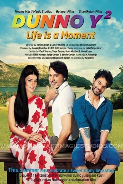 Dunno Y 2... Life Is a Moment (2015) [Gay Themed Movie]
