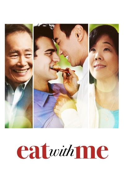 Eat With Me (2014) [Gay Themed Movie]