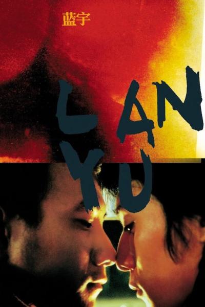 Lan Yu (2001) [Gay Themed Movie]