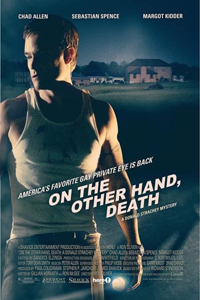On the Other Hand, Death (2008) [Gay Themed Movie]