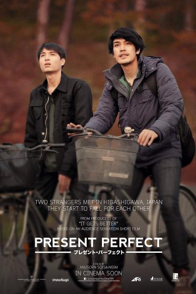 Present Perfect (2017) [Gay Themed Movie]