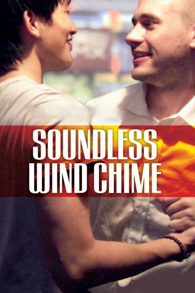 Soundless Wind Chime (2009) [Gay Themed Movie]