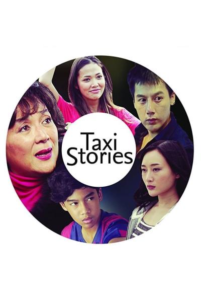 Taxi Stories (2017) [Gay Themed Movie]