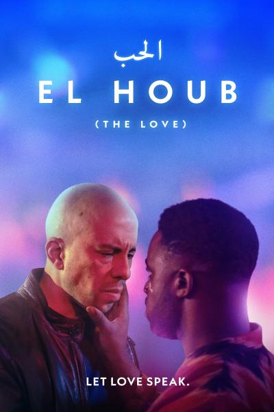 The Love (2022) [Gay Themed Movie]