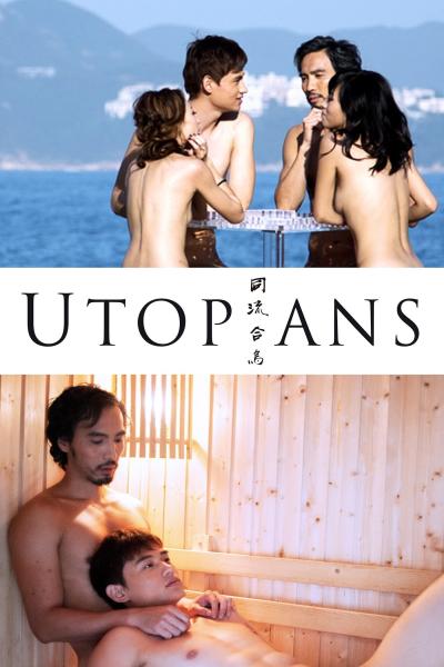 Utopians (2015) [Gay Themed Movie]