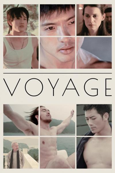 Voyage (2013) [Gay Themed Movie]
